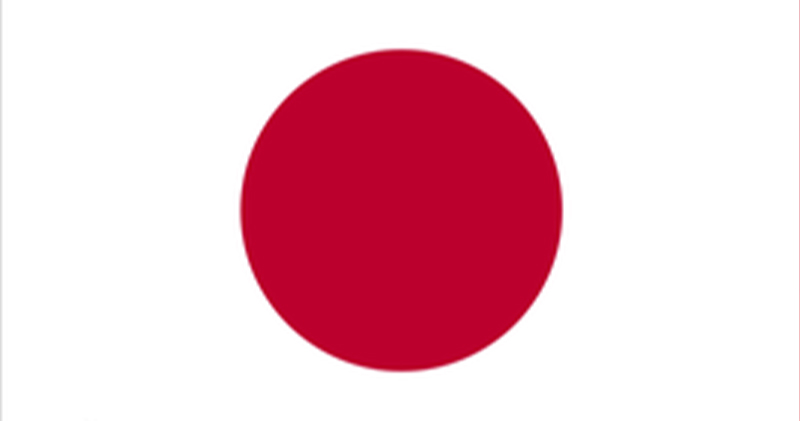 Japanese
